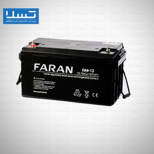 باتری یوپی اس فاران 9 آمپر