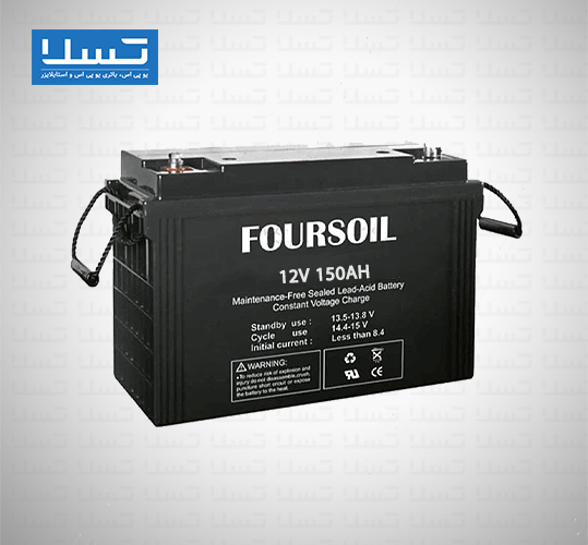 باتری فورسیل 150 امپر باتری فورسیل 150 امپر