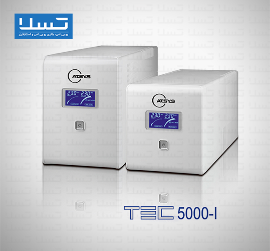 2 یو پی اس لاین اینتراکتیو 1 تا 2 کاوای آتسیس