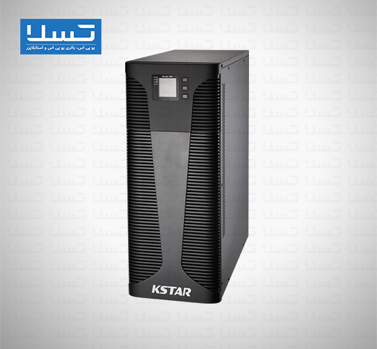 KSTAR UB 6-10KVA یو پی اس آنلاین تک فاز کی استار 6 الی 10 کاوا