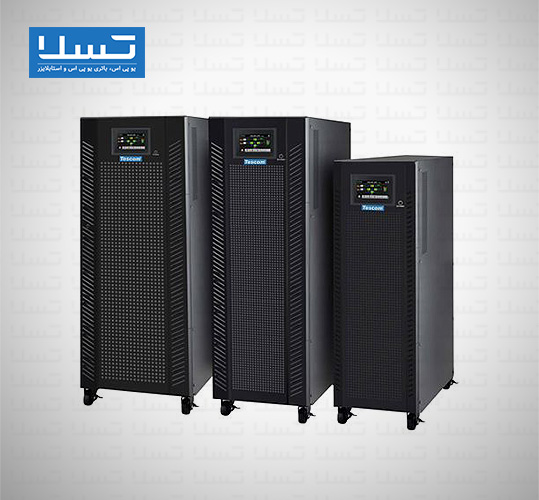 tescom 10-80kva یو پی اس سه به سه فاز تسکام 10 الی 80 کاوا