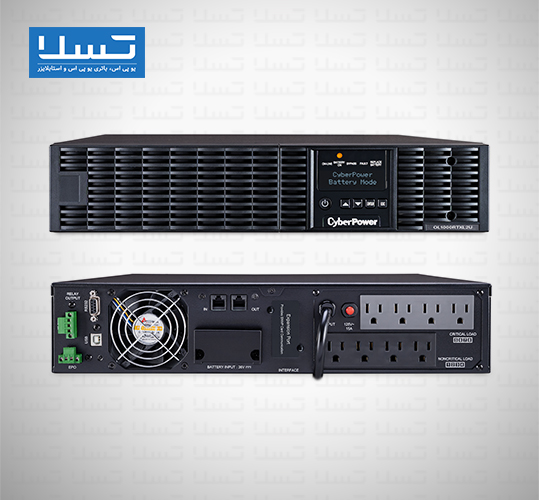 cyber power 1kva 2 یو پی اس سایبر پاور رکمونت