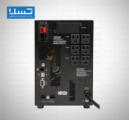 tripp lite 1000va back