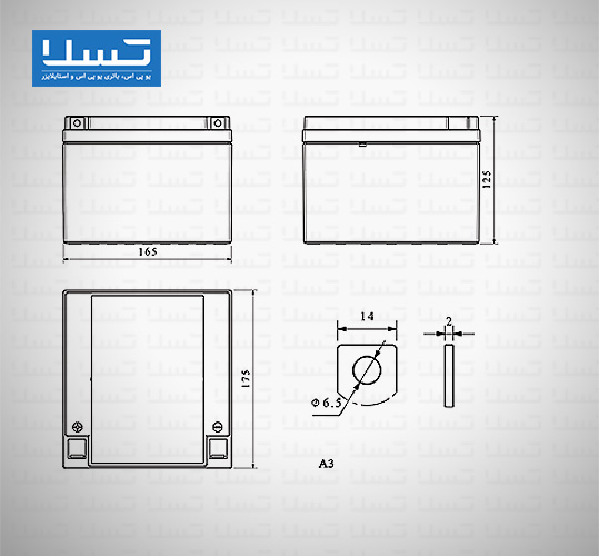 12v-28ah ابعاد